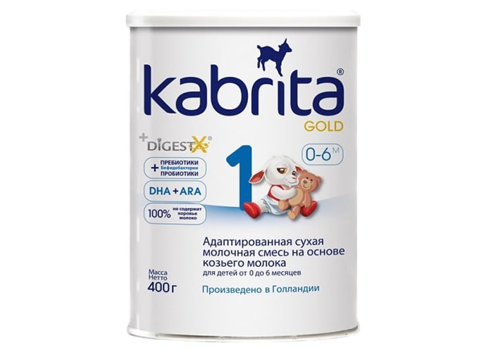 смесь кабрита на козьем молоке