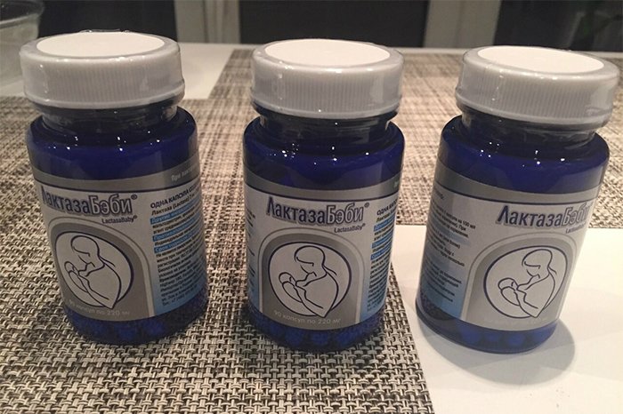 бад для устранения лактазной недостаточности